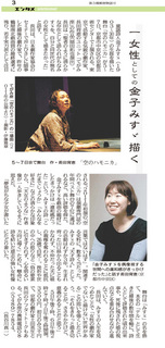 KYT0702.jpg