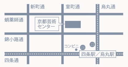 京都芸術センター　フリースペース